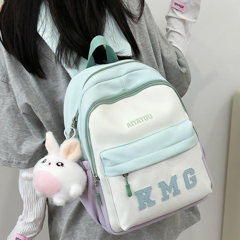 School Bag Style Backpack New Simple, Fresh and Sweet Student School Bag Casual Contrasting Color Backpack