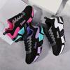 Women's Colorblock Sports Shoes, Casual Lace Up Low Top Running Sneakers, All-Match Breathable Walking Trainers