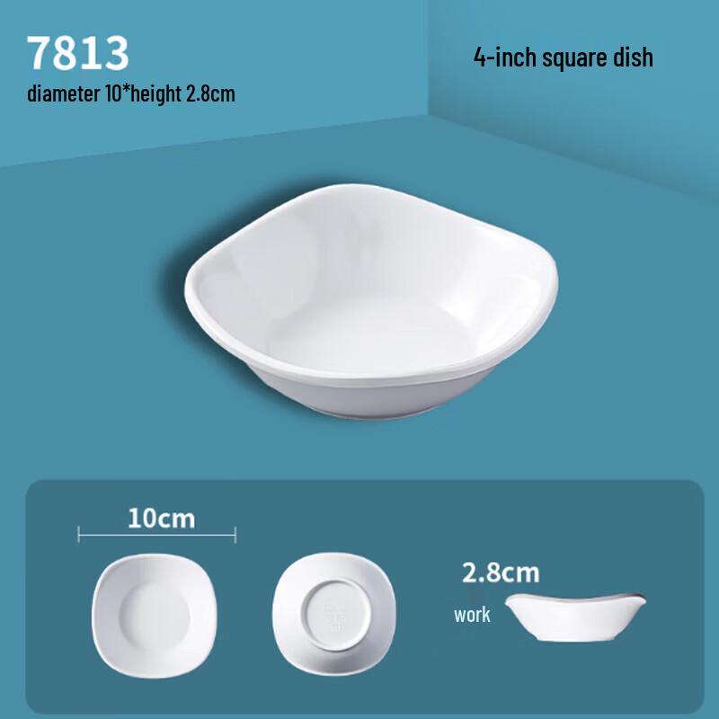 Ningzhao White Melamine Round Dipping Sauce Dishes (10-Pack)