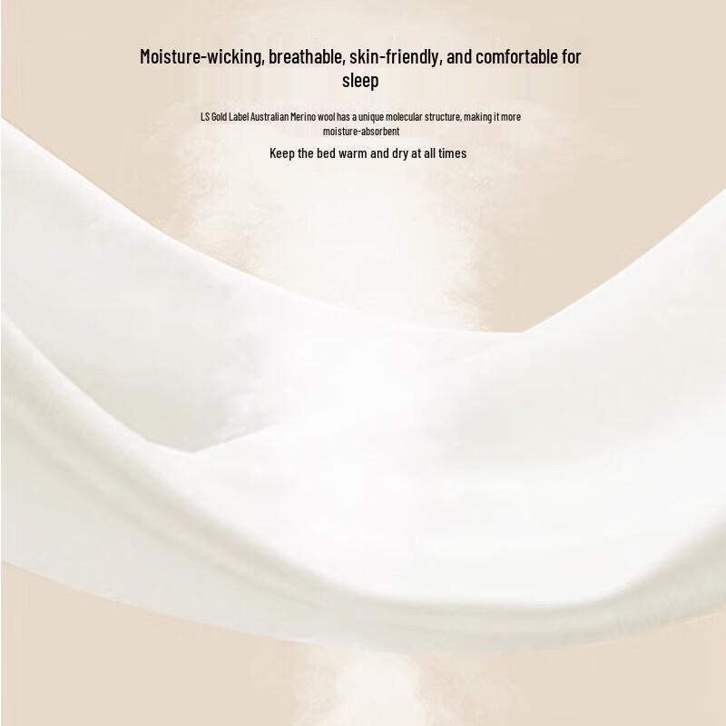 Yuan Shenghuo Antibacterial White Duck Down Winter Quilt