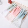Durable Waterproof Dishwashing Gloves - Wear-Resistant Rubber Latex Cleaning Gloves for Kitchen and Laundry Tasks.