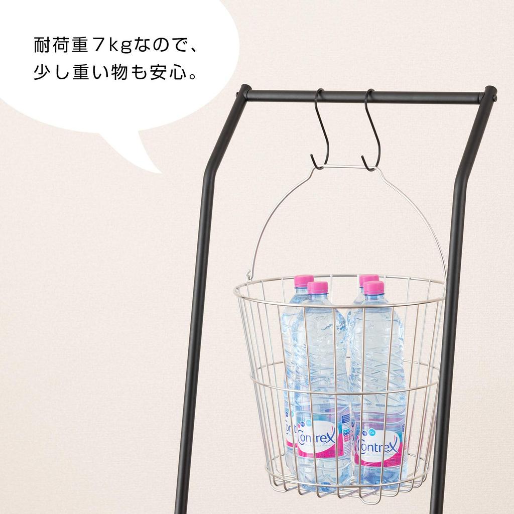 Doshisha Hanger Rack Compact Pipe Hanger Black Width 45 For Hanging Small Items In the Living Room or Entryway Single Simple Stylish Clothes Storage