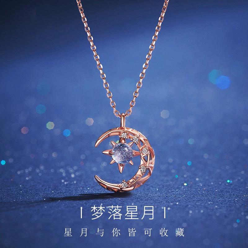 

[Special offer only 8.] Necklace heartbeat shell small waist star and moon ring buckle ins does not fade collarbone