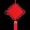 Chinese Knot Fu Ornament