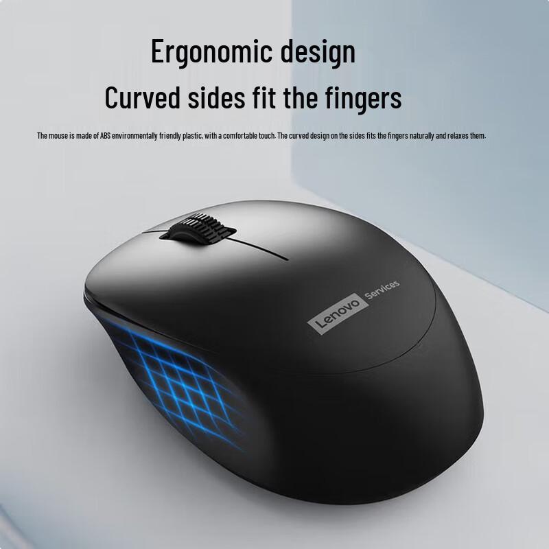 

Lenovo N260 Wireless Mouse