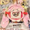 Pink Hatsune Itabag Plush Tote Backpack Floral Design Outings Girls