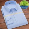 Men's Non-Iron Bamboo Business Casual White Shirt - Easy Care, Machine Washable