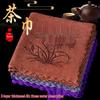 High-End Water Absorbent Tea Cloth Pad - Small Tea Table/Tray Towel