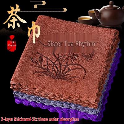 High-End Water Absorbent Tea Cloth Pad - Small Tea Table/Tray Towel