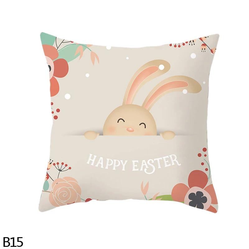 Home Decoration Easter Rabbit Egg Polyester Pillow  Set for 45 Cm of Car Sa Decoration  Houses Funda De Almohada