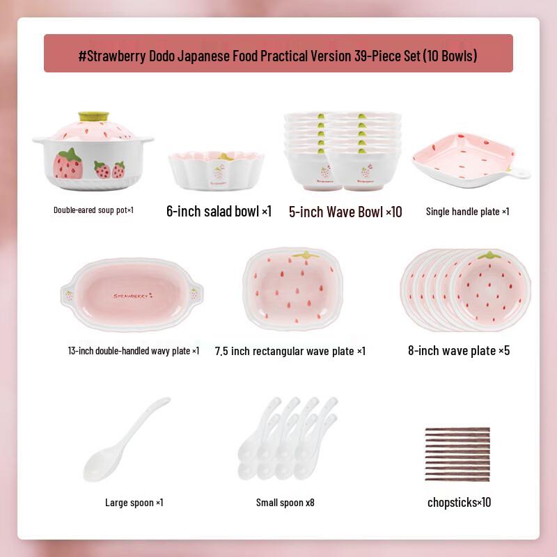 Kangmo Cute Strawberry Ceramic Dinnerware Set, 39-Piece