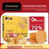 Zhang Baoshan Sugar-Free Iron Stick Yam Crispy Biscuits
