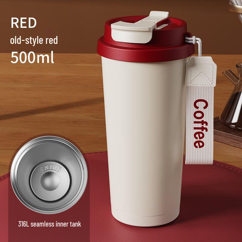 DILLER 316 Edelstahl Doppel-Getränke Isolierte Kaffee-Wasserflasche