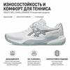 Asics Gel Challenger 15 White Lichen Rock Men Sneakers 1041A510-100