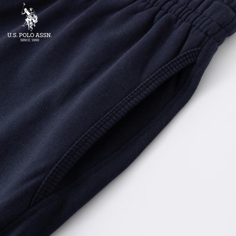 U.S. POLO ASSN. Men's Casual Athletic Jogger Pants