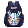 School BagsChildren's  cute baby 3-5 years old cartoon small backpack going out to play boys and girls light shoulders