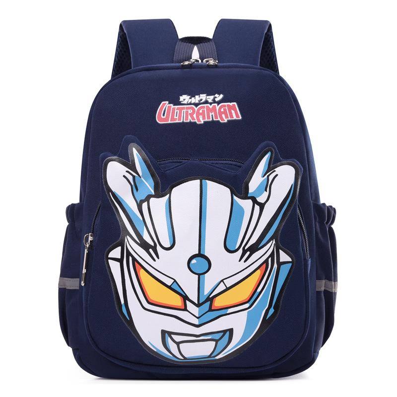 School BagsChildren's  Cute Baby 3-5 Years Old Cartoon Small Backpack Going Out To Play Boys and Girls Light Shoulders