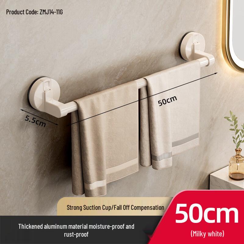 Space Aluminum Suction Cup Towel Rack