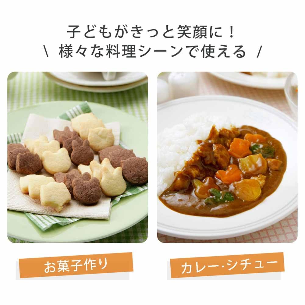 Shimomura Kihan Cutter Set in Comfortable for Perfect for Lunch and Making Cute and Heart Perfect for and Product 41331 7-Piece [Made Japan] Hands,