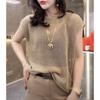 Niche Design Sense Hollow Thin Half-sleeved Women's Sweater, Summer New Style Black Sexy Chic Loose Short-sleeved Top