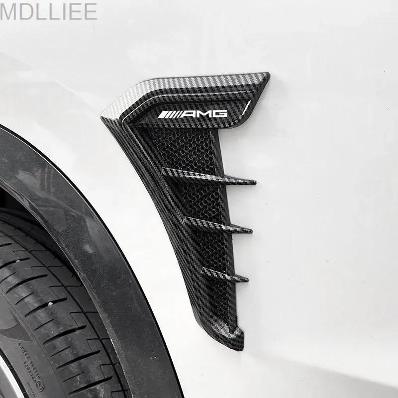 2025 Hot 2PCS Car Emblems Side Flank Fender Modified Stickers For AMG