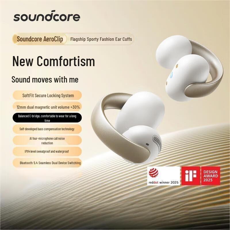 Soundcore AeroClip Ear-Clip Bluetooth Earbuds