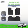 Nylon Carpet Floor Mats for 2022-2024 NIO ES7
