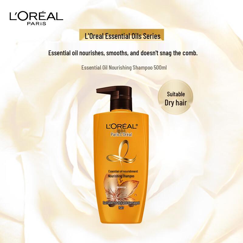 L Oréal Paris Essential Oil Nourishing Shampoo