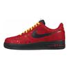 Air Force 1 Low