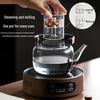 Niyie Electric Glass Tea Kettle & Ceramic Stove Set