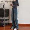 La Chapelle Retro Slim-Fit Wide-Leg Jeans