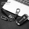 2023 Leapmotor C11 Key Case: Metal Shell T03 Pendant with Full Wrap Buckle