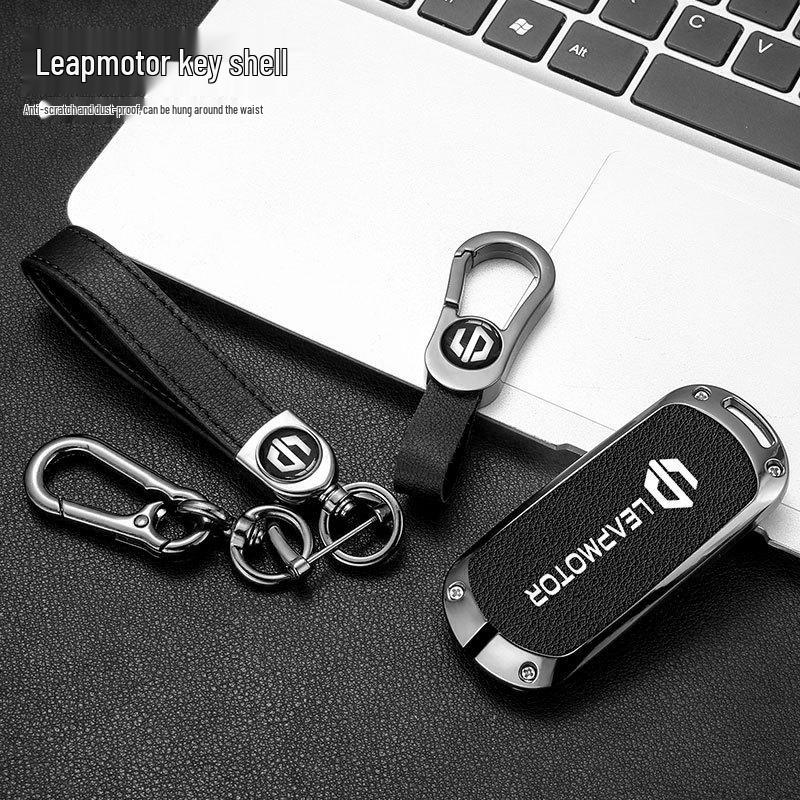 2023 Leapmotor C11 Key Case: Metal Shell T03 Pendant with Full Wrap Buckle