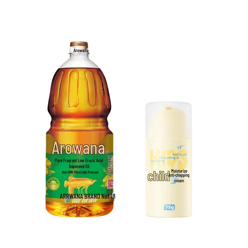 

Runben Children s Anti-Chapping Cream & Arowana Rapeseed Oil Bundle