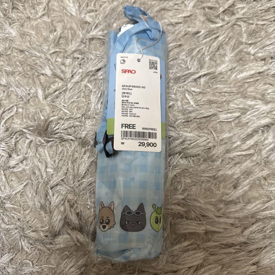 

[USED] Umbrella SPAO BBNEXDO BOYNEXTDOOR