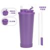 710Ml Stainless Steel Bouncing Straw Cup Suction Pearl Portable Handle Retractable Straw Thermos Cup