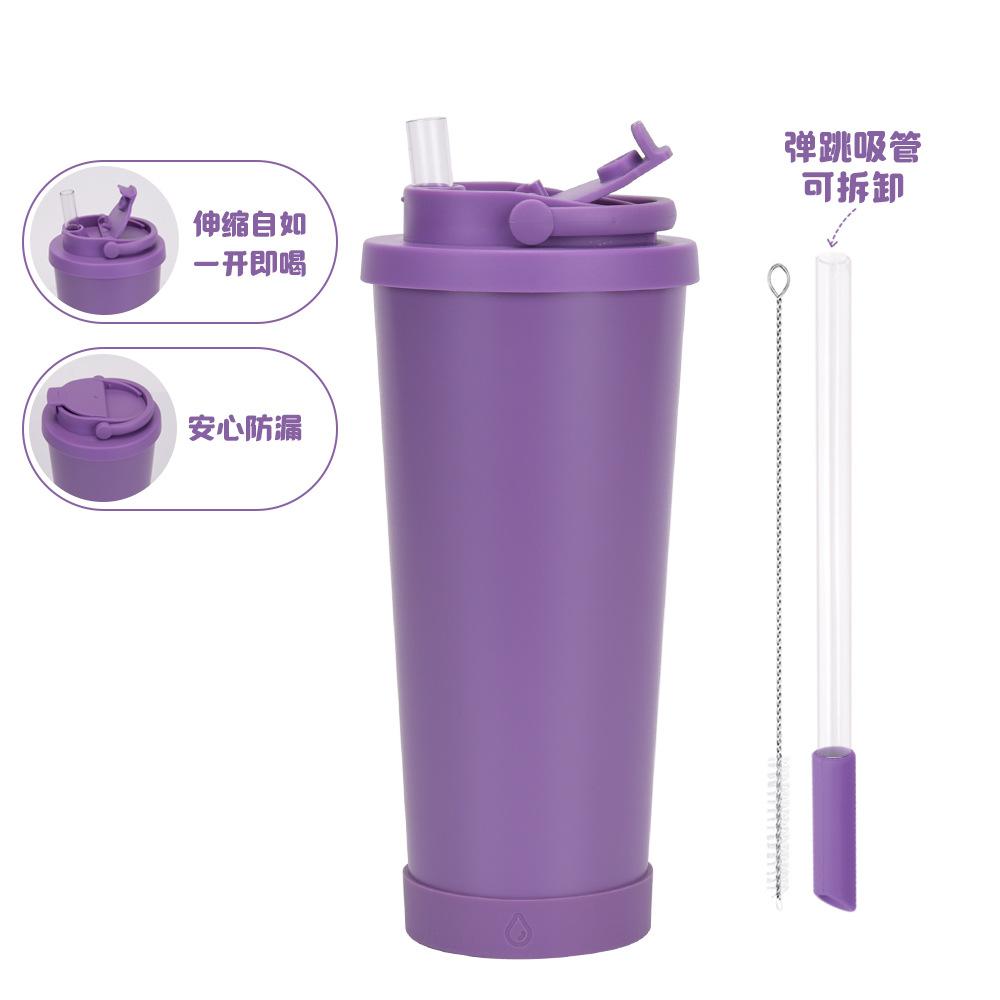 710Ml Stainless Steel Bouncing Straw Cup Suction Pearl Portable Handle Retractable Straw Thermos Cup
