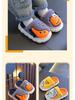 Children's Winter Cotton Slippers: Warm Plush, Non-slip Thick Sole, Cute for Boys & Girls, Small To Medium Sizes