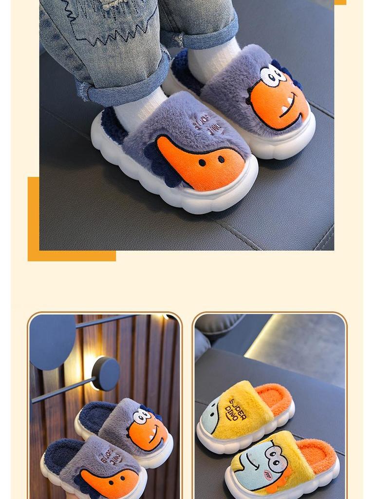 Children's Winter Cotton Slippers: Warm Plush, Non-slip Thick Sole, Cute for Boys & Girls, Small To Medium Sizes