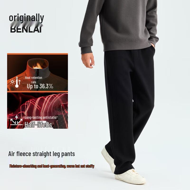 

BENLAI Men s Anti-Static Thermal Straight-Leg Lounge Pants XL