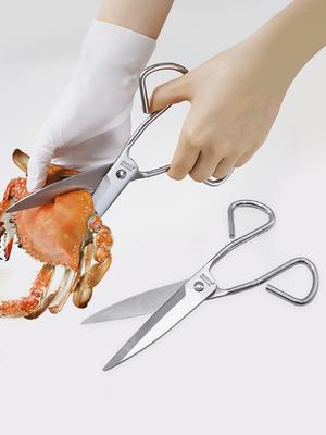 Reborn. J Mudita All-Stainless Steel Kitchen Scissors 21cm 2-Piece Set