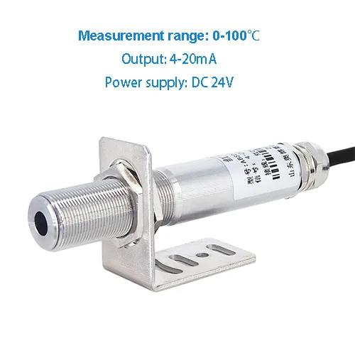 On-line infrared thermometer temperature sensor transmitter non-contact industrial temperature measurement 4-20mA0-5VRS485