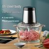 Electric Meat Grinder & Food Processor: Multi-Functional Chopper for Meat, Vegetables, Dumplings, Garlic, and More. Perfect for Home Use.