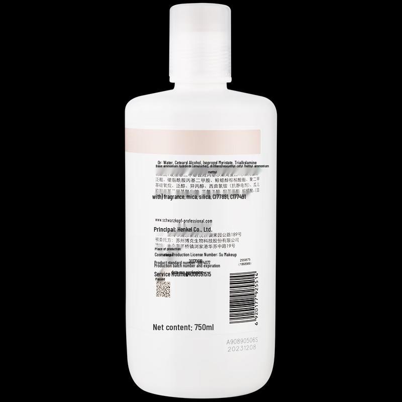 Schwarzkopf BC Bonacure Time Restore Conditioner