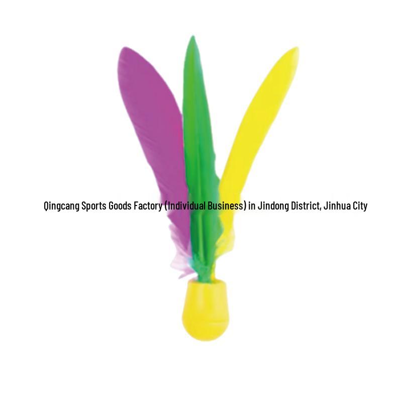 Радужный эластичный трехперьевой Цзяньцзы Бадминтонный мяч для взрослых и детей