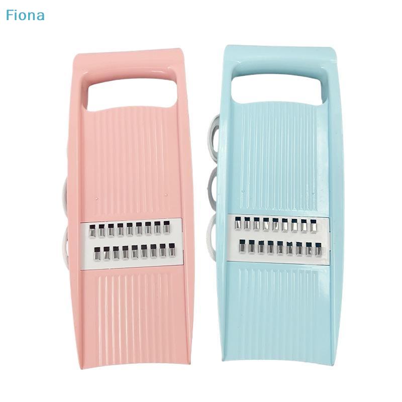 5-in-1 Multi-Function Vegetable Slicer, Interchangeable Blade Kitchen Chopper with Hand Guard