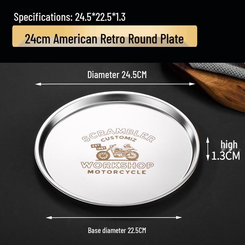 ZISIZ American Style 304 Stainless Steel Round Dinner Plates (2-Piece Set)
