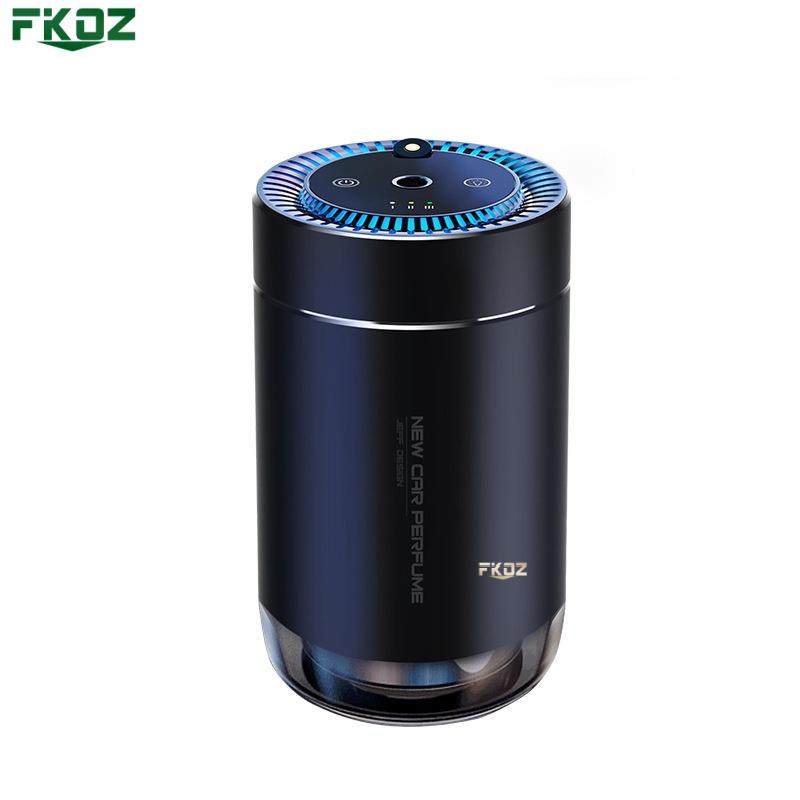 New Car Starry Sky Light Intelligent Aromatherapy Machine Starry Sky Top Humidifier for Light Fragrance and Odor Removal темно серый