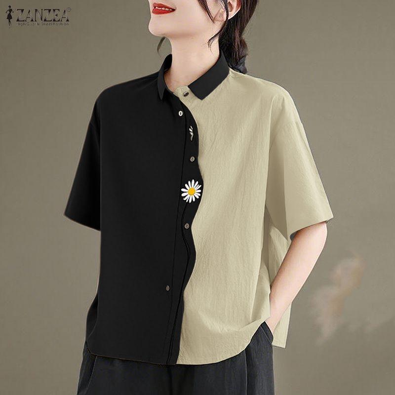 ZANZEA Damen Lässig Umlegekragen Sommer Kurzarm Patchwork Bluse
