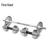 Shouding Electroplated Fitness Barbell & Dumbbell Set
